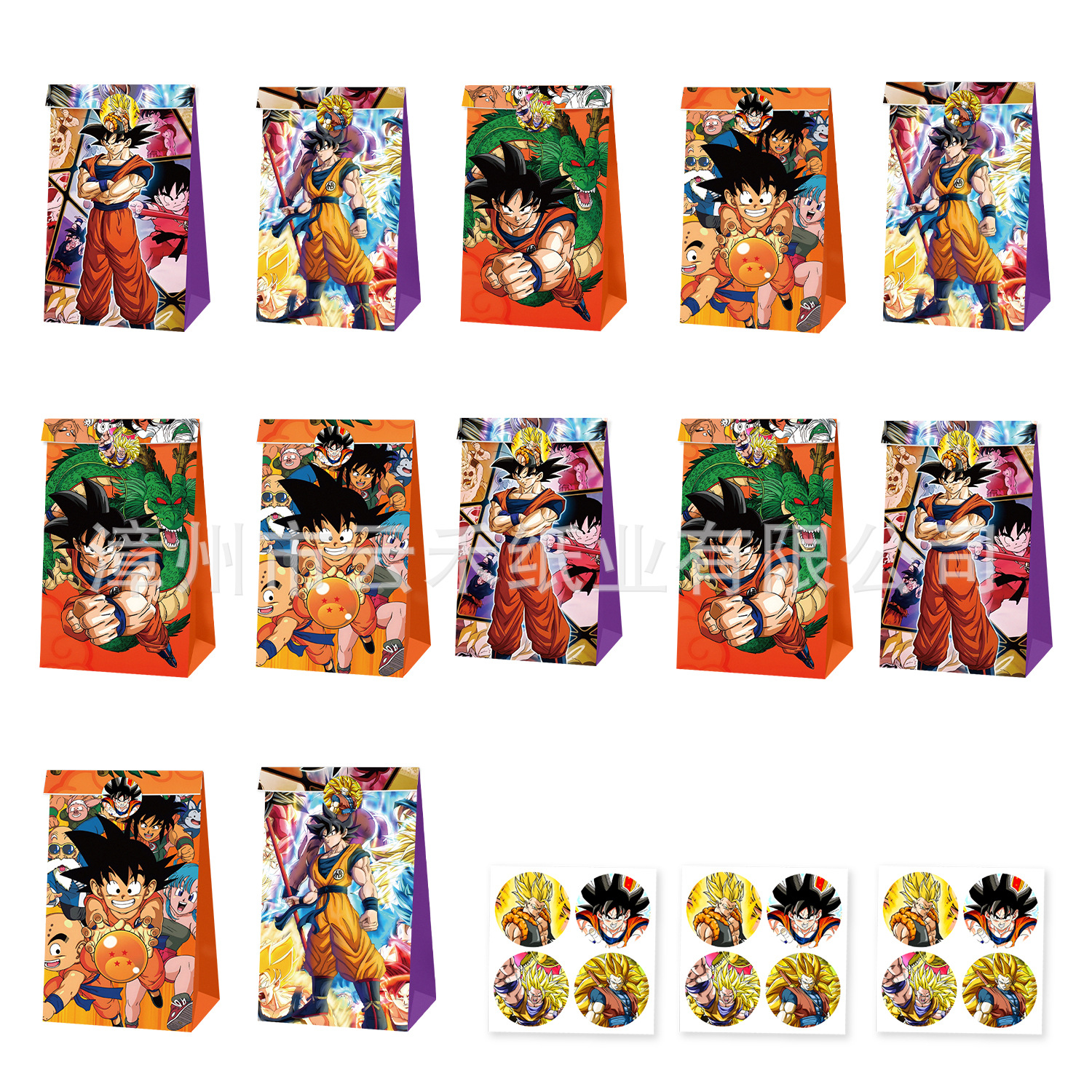 Anime Merchandise Bag - 12/24pcs Set Dragon Ball Son Goku