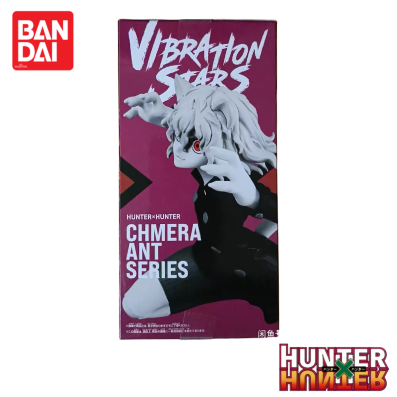 Anime Merchandise From Japan - In Stock Original Bandai Banpresto 100%genuine