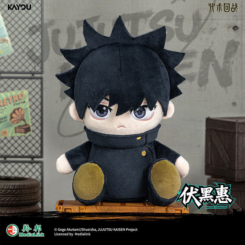 Anime Merchandise Japan - KAYOU Jujutsu Kaisen Blind Box Yuji