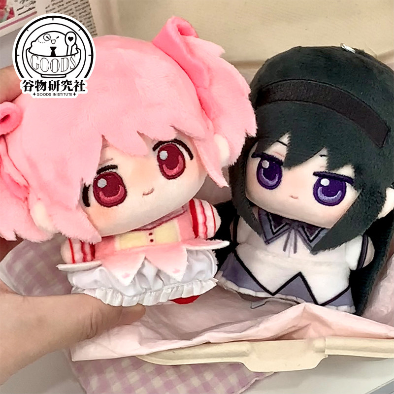 Anime Merchandise Japan - Puella Magi Madoka Magica 10cmcotton Doll