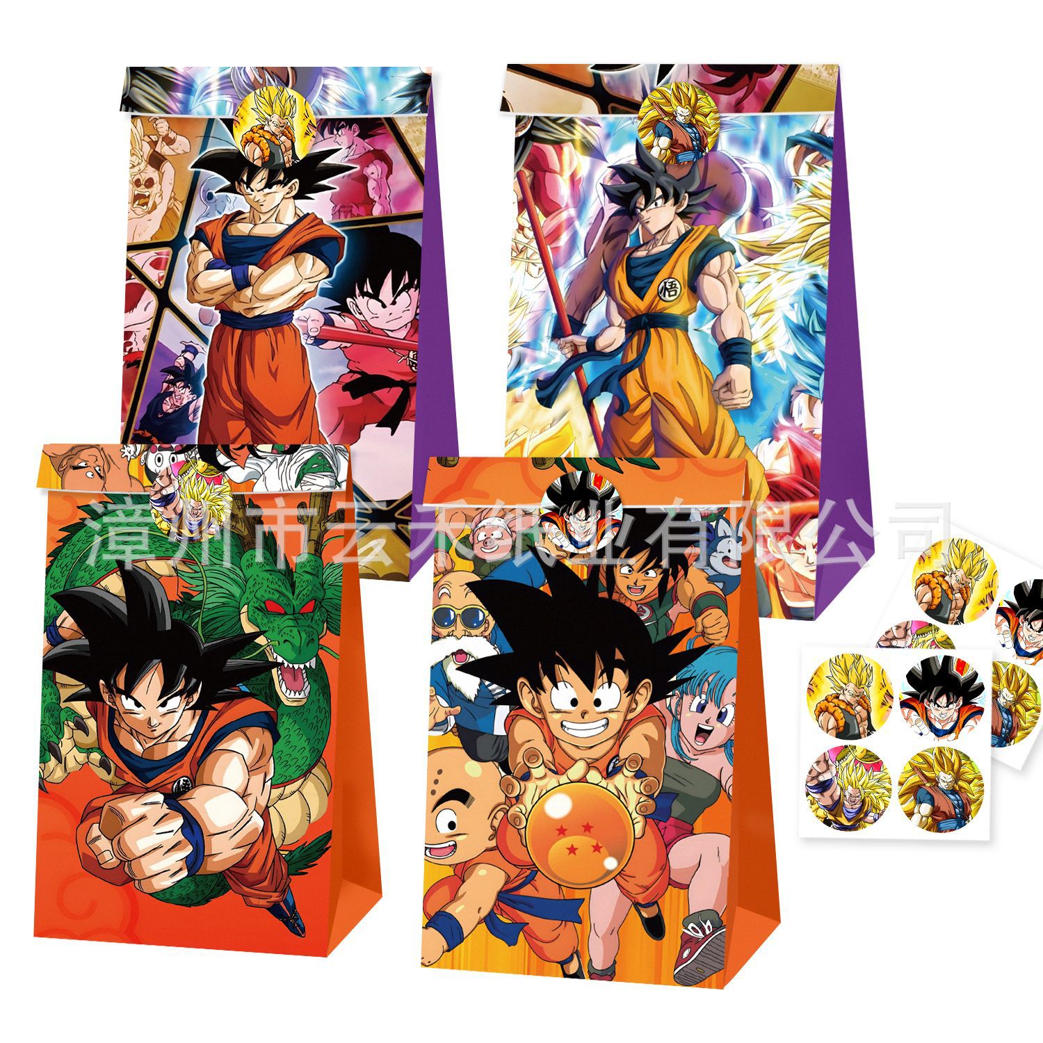 12/24pcs Set Dragon Ball Son G - Anime Merchandise Bag review and price
