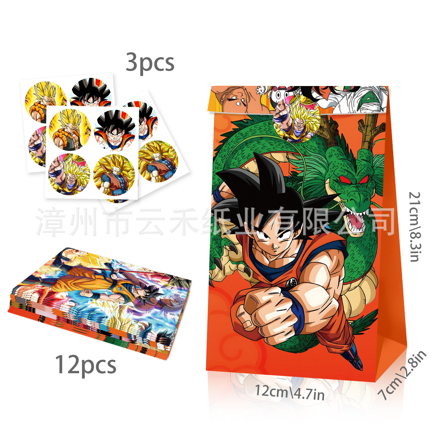 12/24pcs Set Dragon Ball Son G - Anime Merchandise Bag review and price