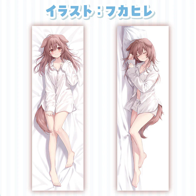 Hololive Vtuber Inugami Korone - Body Pillow Cover review and price