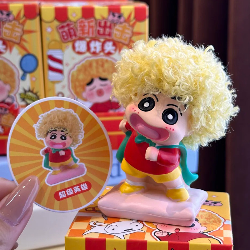 Newbie Attack Afro Crayon Shin - Anime Merchandise Women review and price