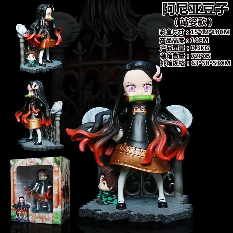 Mini Zi Demon Slayer Nezuko Co - Anime Merchandise Demon Slayer review and price