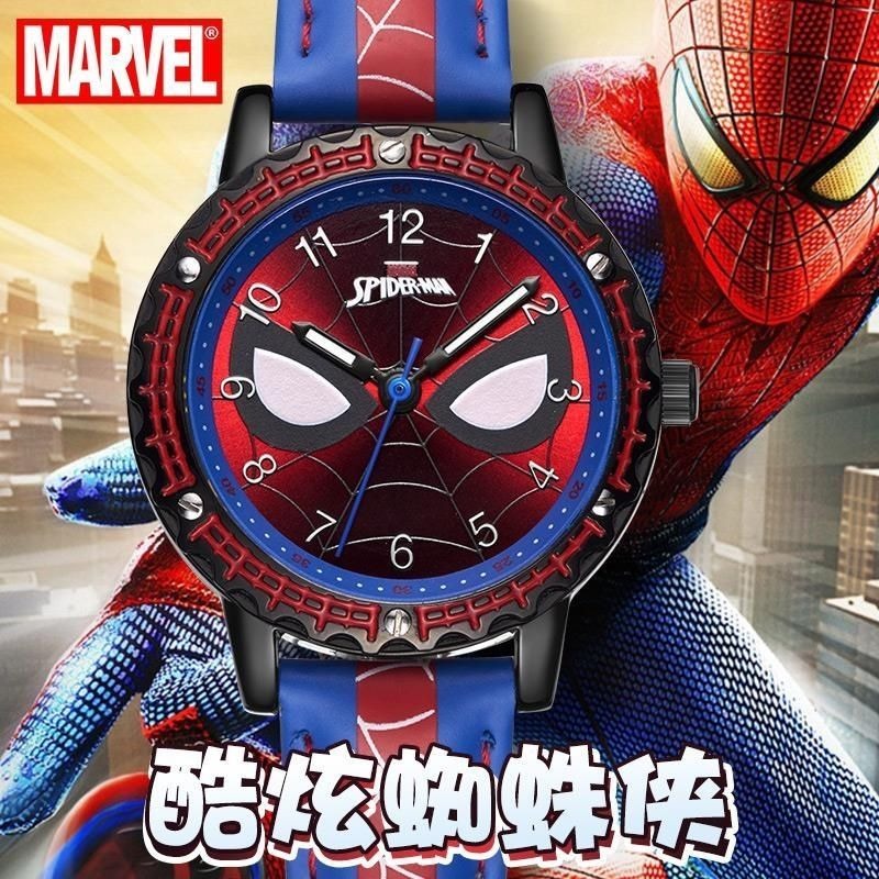 SpiderMan Movie Anime Cartoon  - Anime Kingdom Merchandise review and price