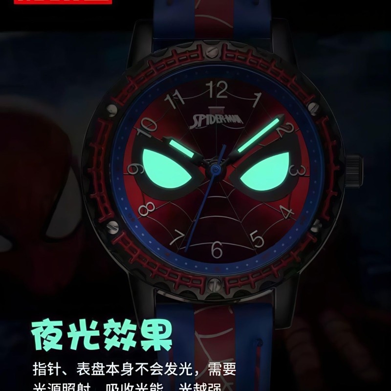 SpiderMan Movie Anime Cartoon  - Anime Kingdom Merchandise review and price