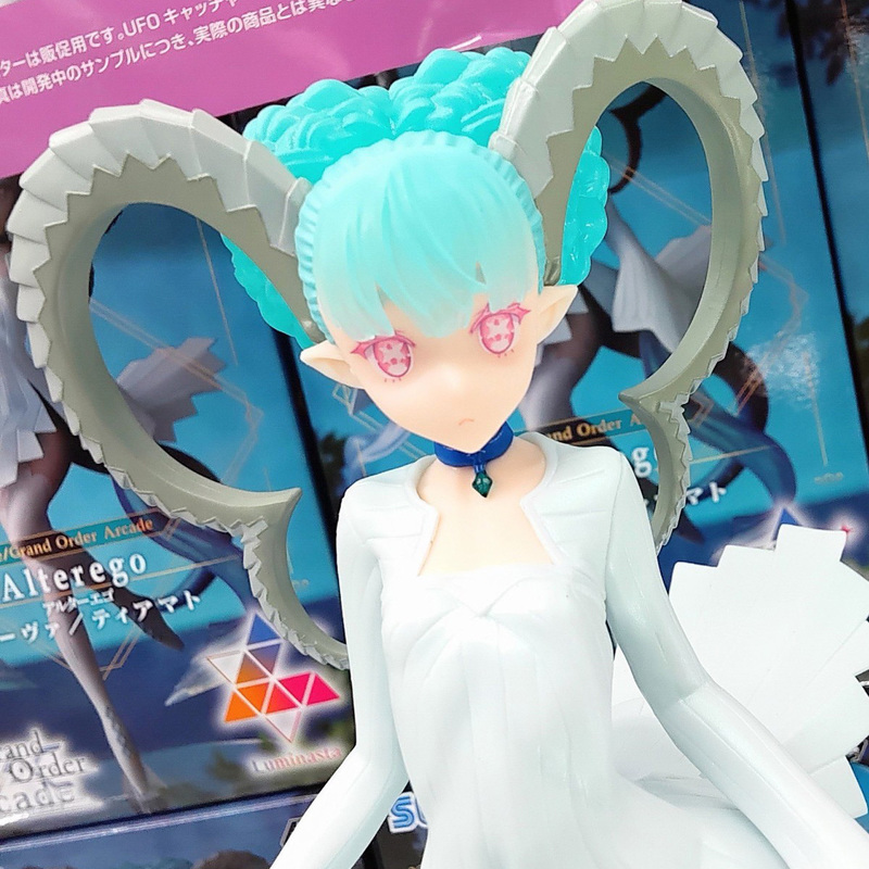 Genuine Tiamat Figure Fate/Gra - Fate Anime Merchandise review and price