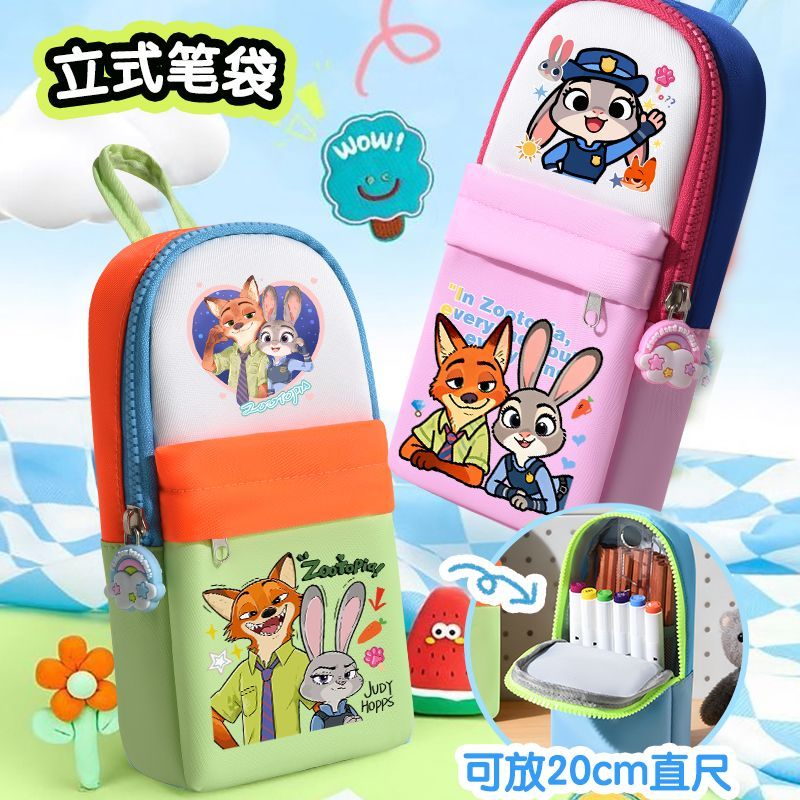 Disney Zootopia Judy and Nick  - Anime Kingdom Merchandise review and price