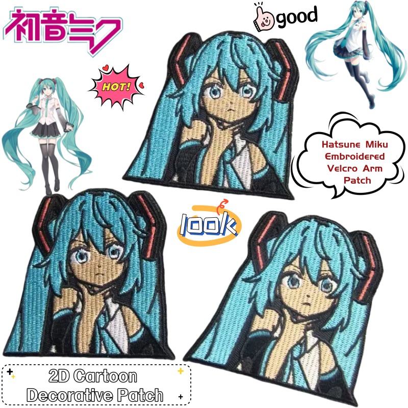 Hatsune Miku 2D Anime Merchand - Anime Merchandise Japan review and price