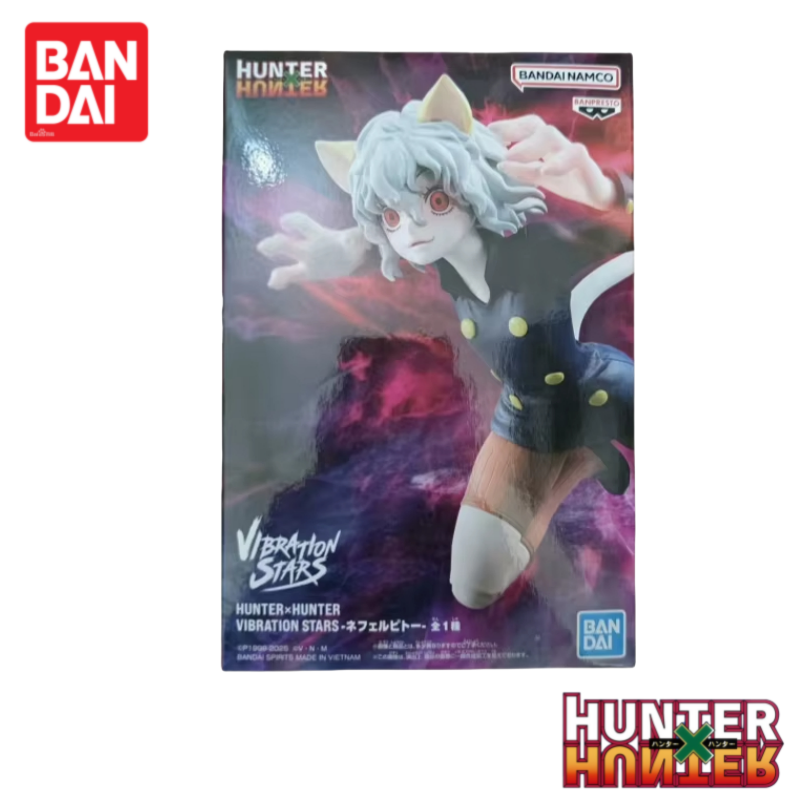 In Stock Original Bandai Banpr - Anime Merchandise From Japan review and price