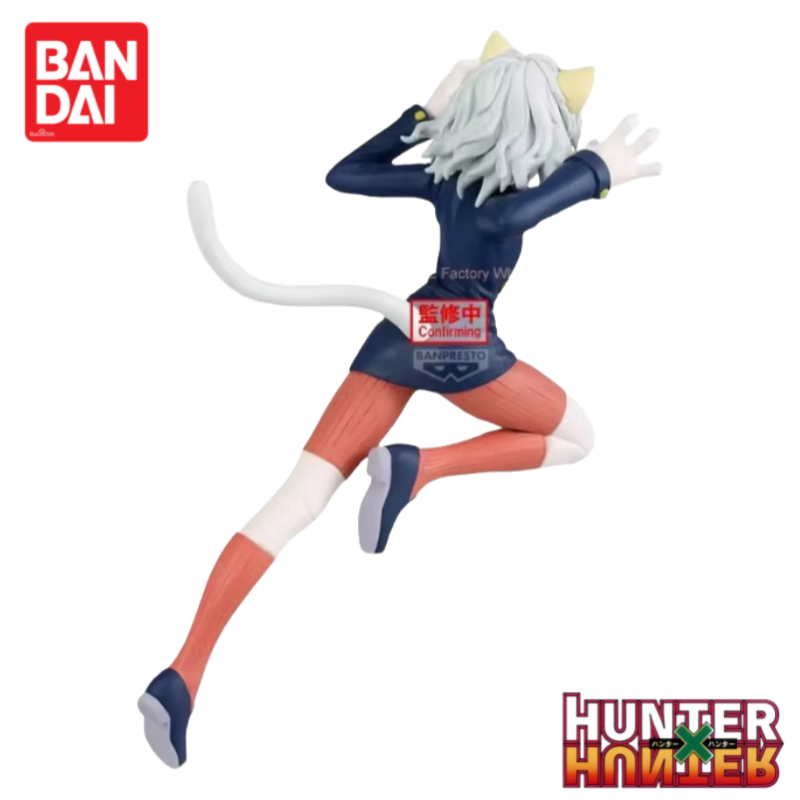 In Stock Original Bandai Banpr - Anime Merchandise From Japan review and price