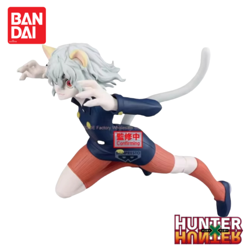 In Stock Original Bandai Banpr - Anime Merchandise From Japan review and price