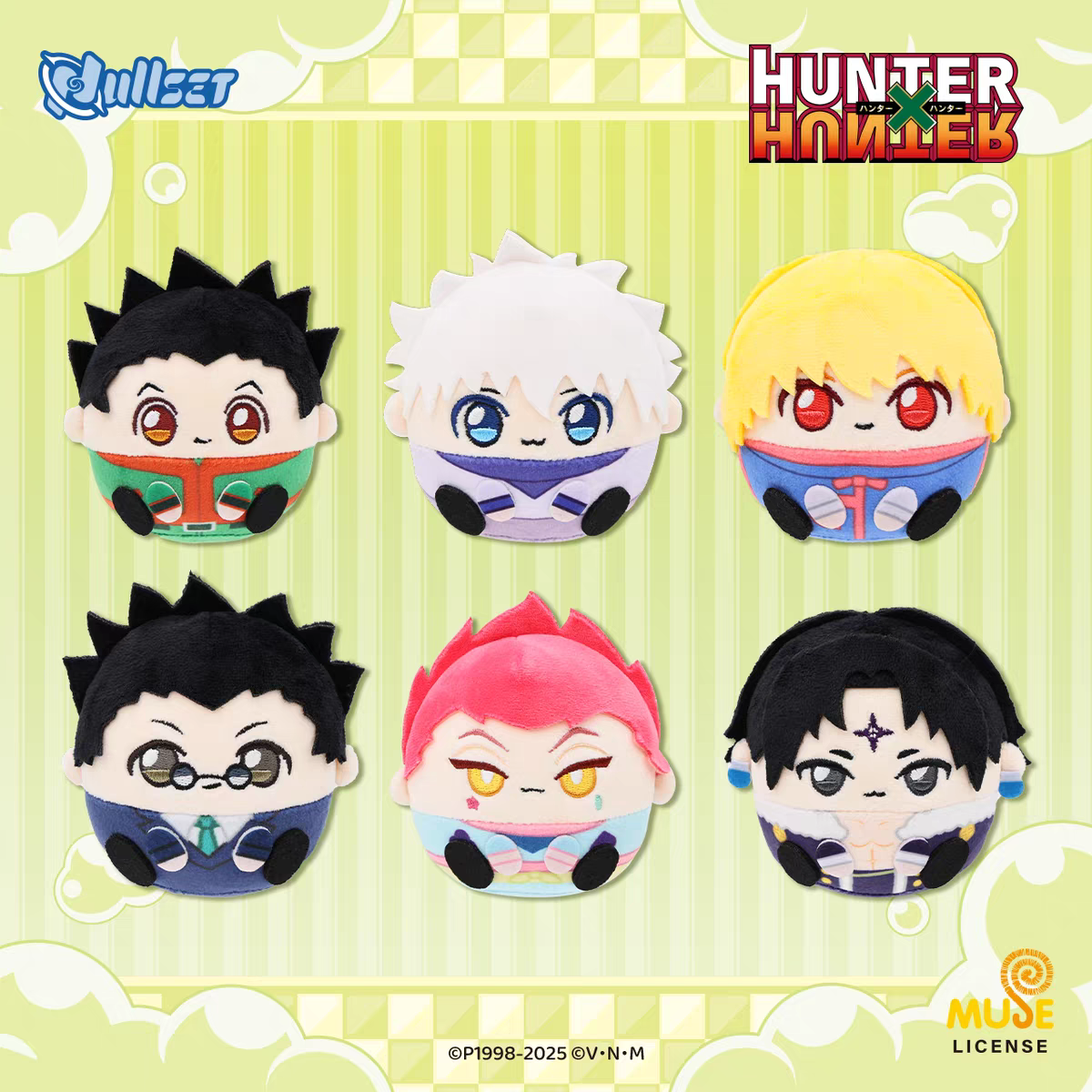Dullset Hunter x Hunter Offici - Anime Merchandise Japan review and price