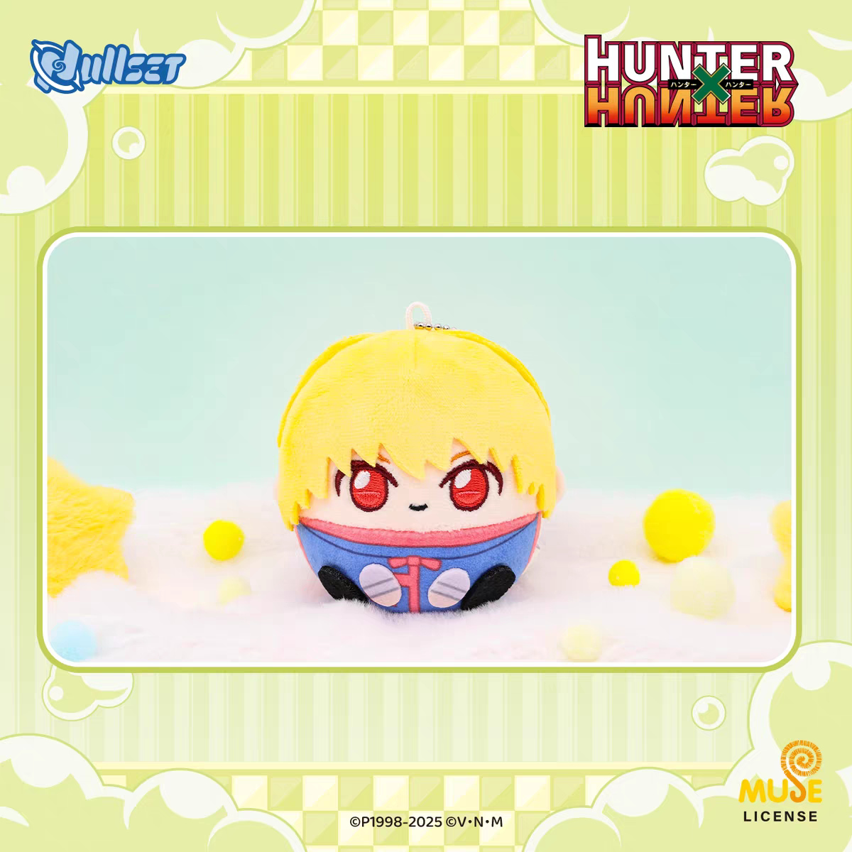 Dullset Hunter x Hunter Offici - Anime Merchandise Japan review and price