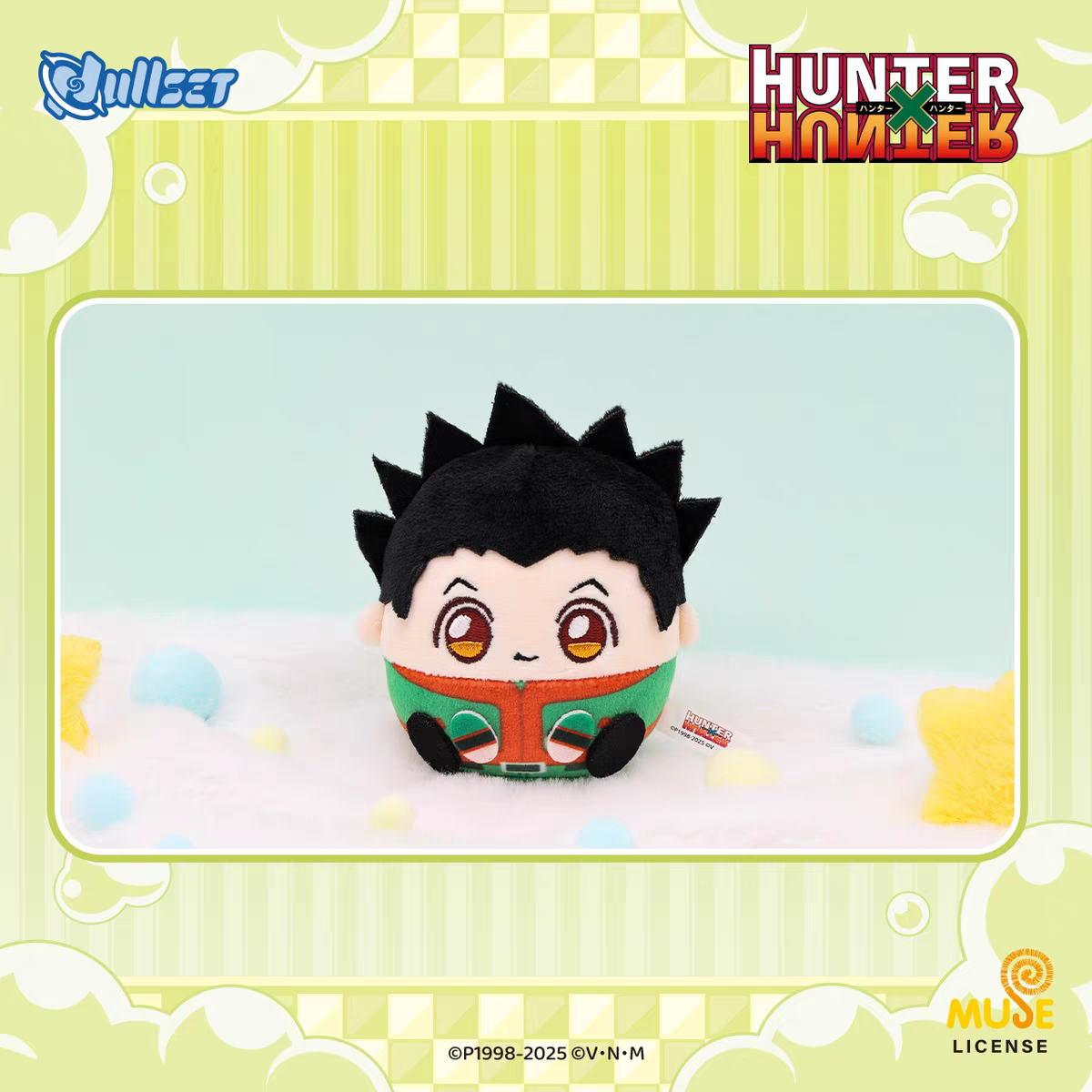 Dullset Hunter x Hunter Offici - Anime Merchandise Japan review and price