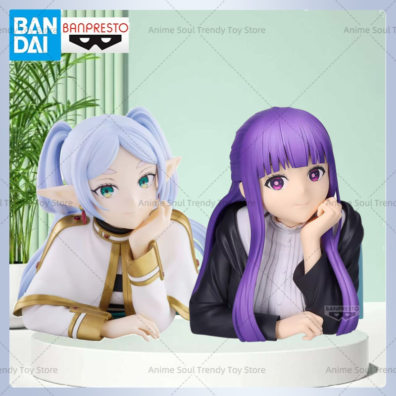 In Stock Bandai Banpresto Frie - Anime Merchandise From Japan review and price