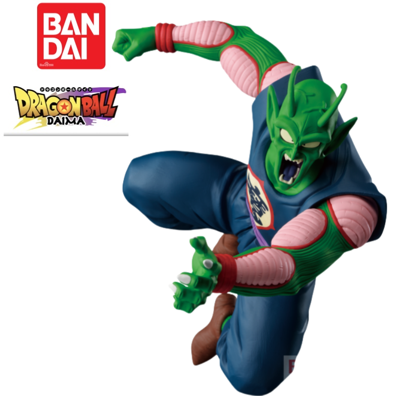 In Stock Original Bandai Banpr - Anime Merchandise From Japan review and price