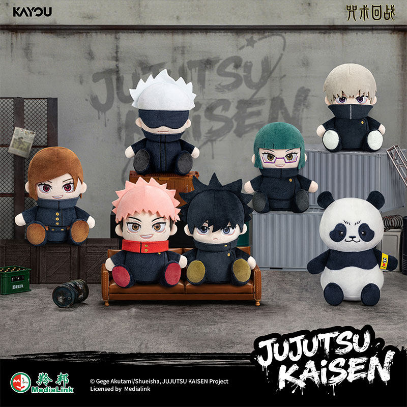KAYOU Jujutsu Kaisen Blind Box - Anime Merchandise Japan review and price