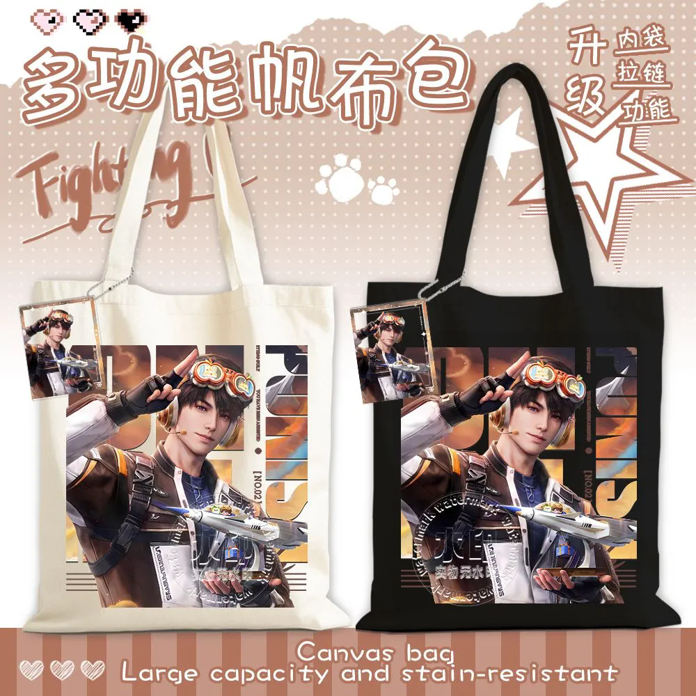 Love and Deepspace Cute Canvas - Anime Tote Bag review and price