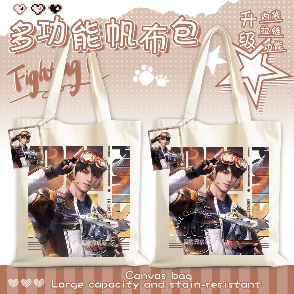 Love and Deepspace Cute Canvas - Anime Tote Bag review and price