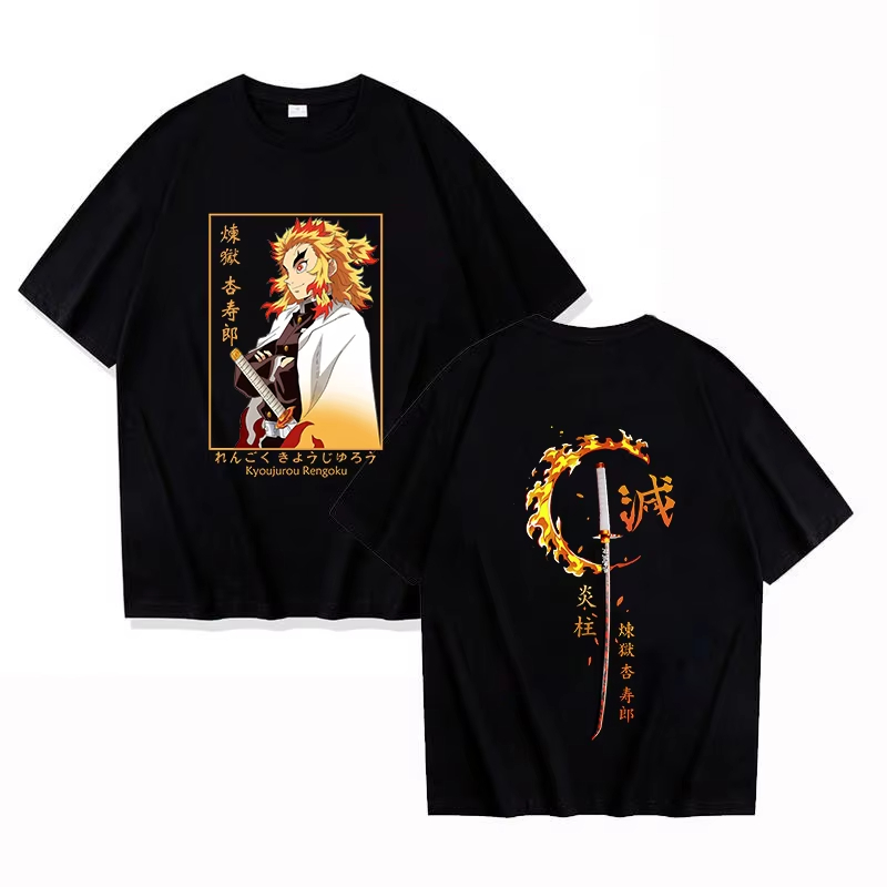 2026 Demon Slayer Kyojuro Reng - Anime Merchandise Demon Slayer review and price