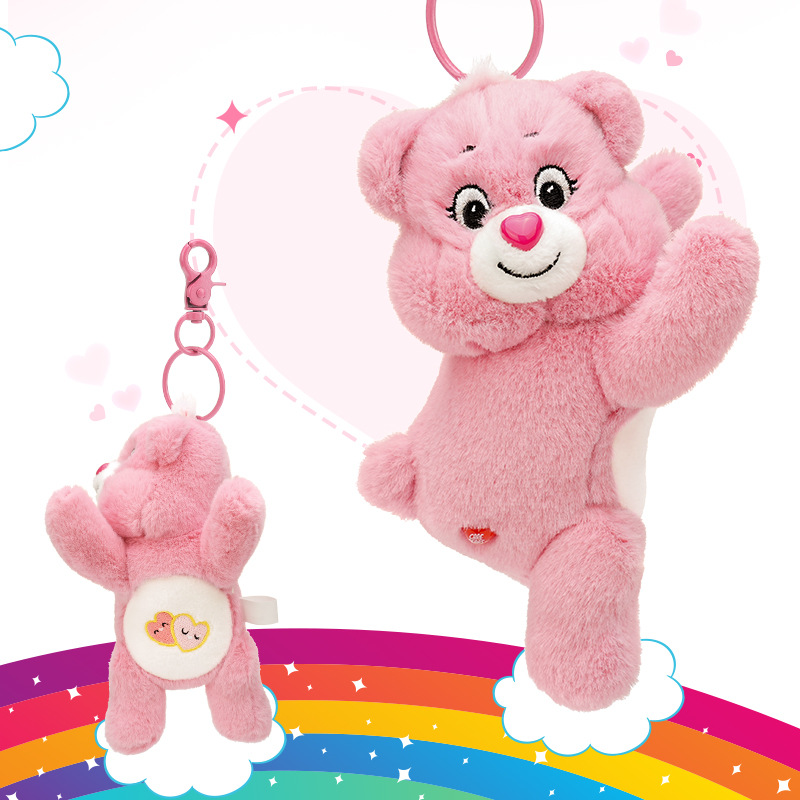 Care Bears Plush Kawaii Carebe - Anime Merchandise Bag review and price