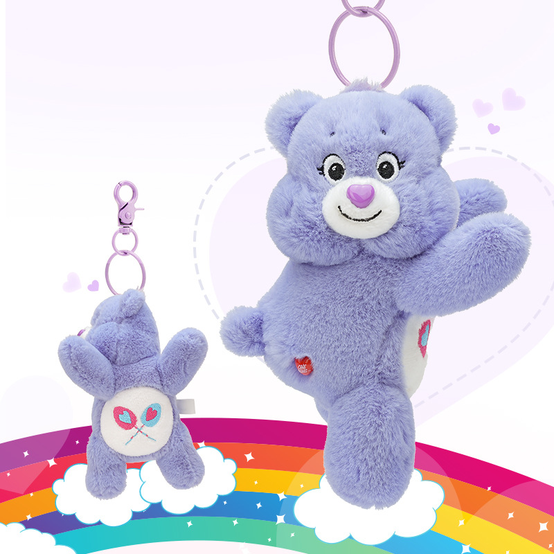Care Bears Plush Kawaii Carebe - Anime Merchandise Bag review and price