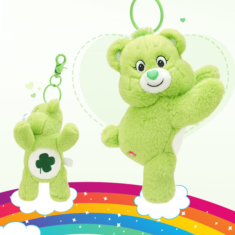 Care Bears Plush Kawaii Carebe - Anime Merchandise Bag review and price