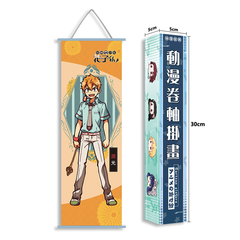 Demon Slayer Kimetsu No Yaiba  - Anime Merchandise Demon Slayer review and price