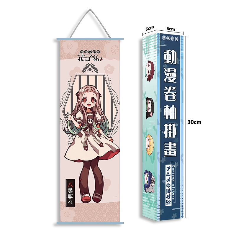 Demon Slayer Kimetsu No Yaiba  - Anime Merchandise Demon Slayer review and price