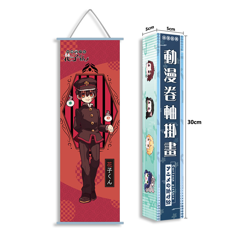 Demon Slayer Kimetsu No Yaiba  - Anime Merchandise Demon Slayer review and price