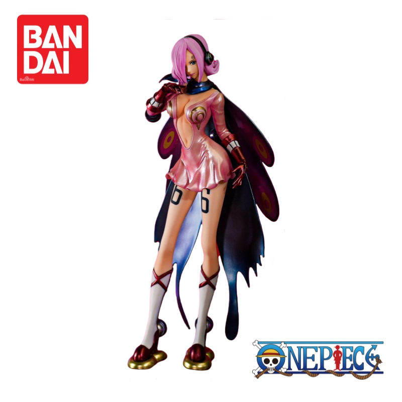 Bandai Banpresto One Piece In  - Anime Merchandise From Japan review and price