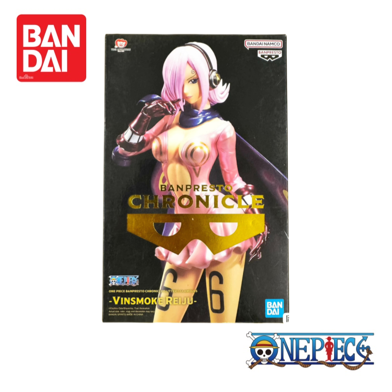 Bandai Banpresto One Piece In  - Anime Merchandise From Japan review and price