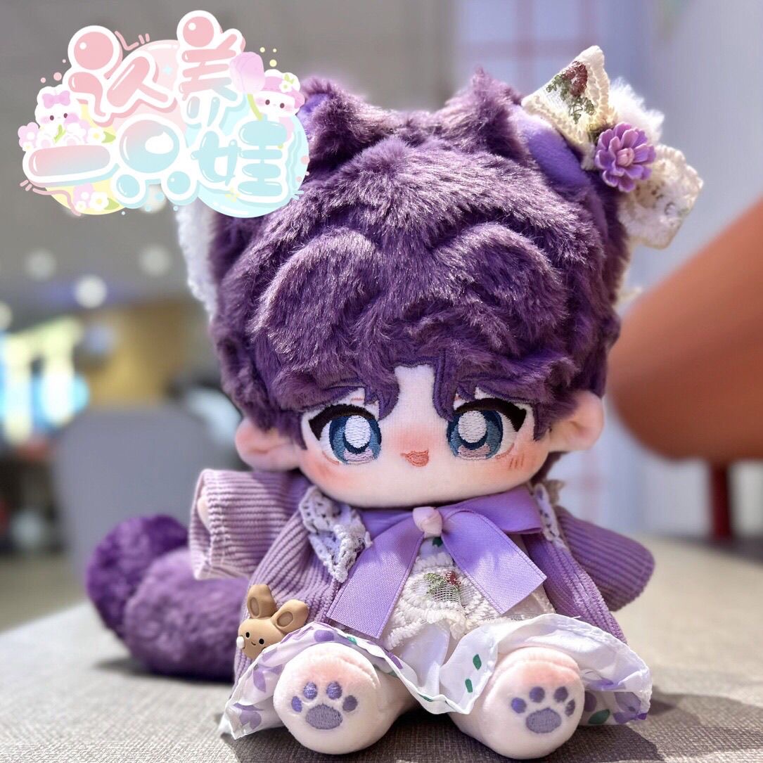 Love and Deep Space Rafayel Co - Plush Doll Anime review and price