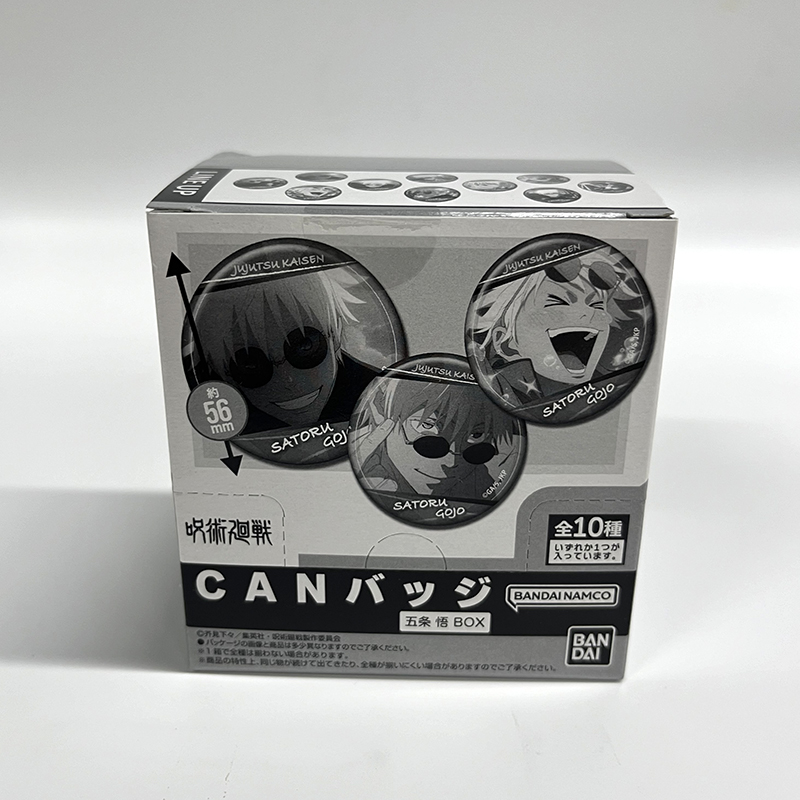 Bandai Jujutsu Kaisen Anime Me - Anime Merchandise Japan review and price