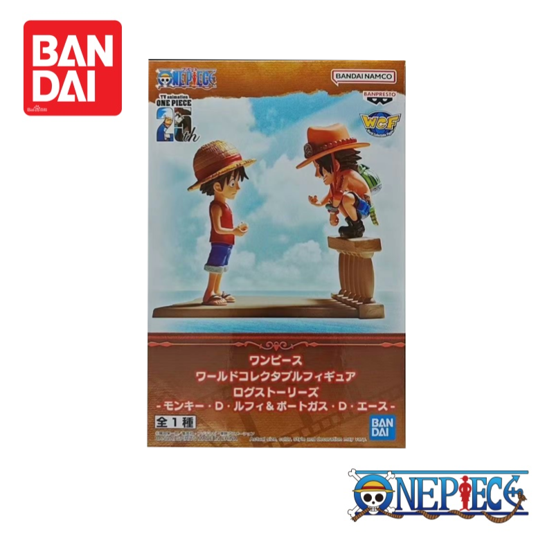 Bandai Banpresto One Piece In  - Anime Merchandise From Japan review and price