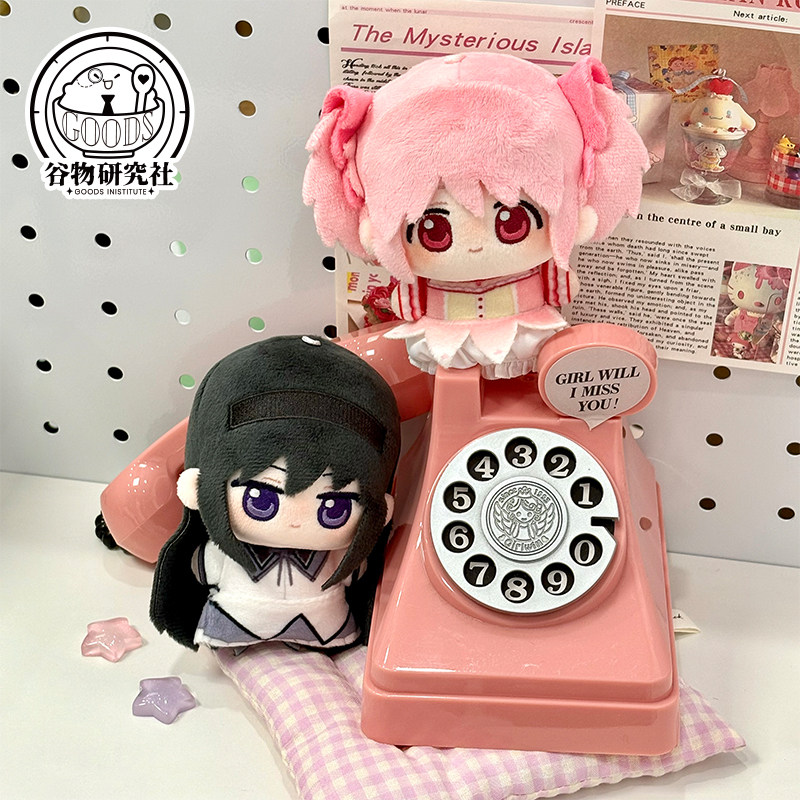 Puella Magi Madoka Magica 10cm - Anime Merchandise Japan review and price