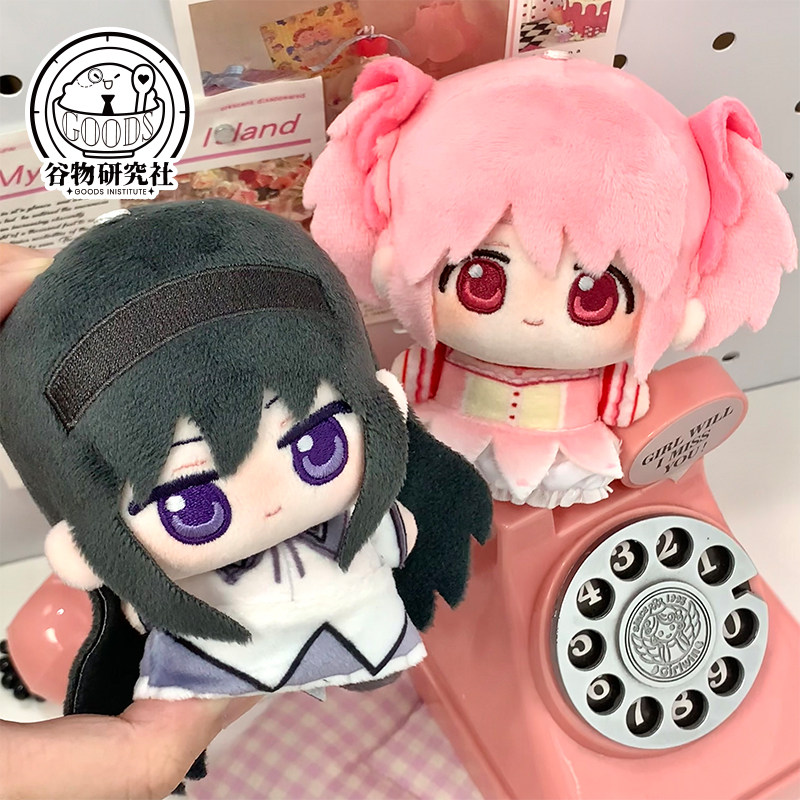 Puella Magi Madoka Magica 10cm - Anime Merchandise Japan review and price