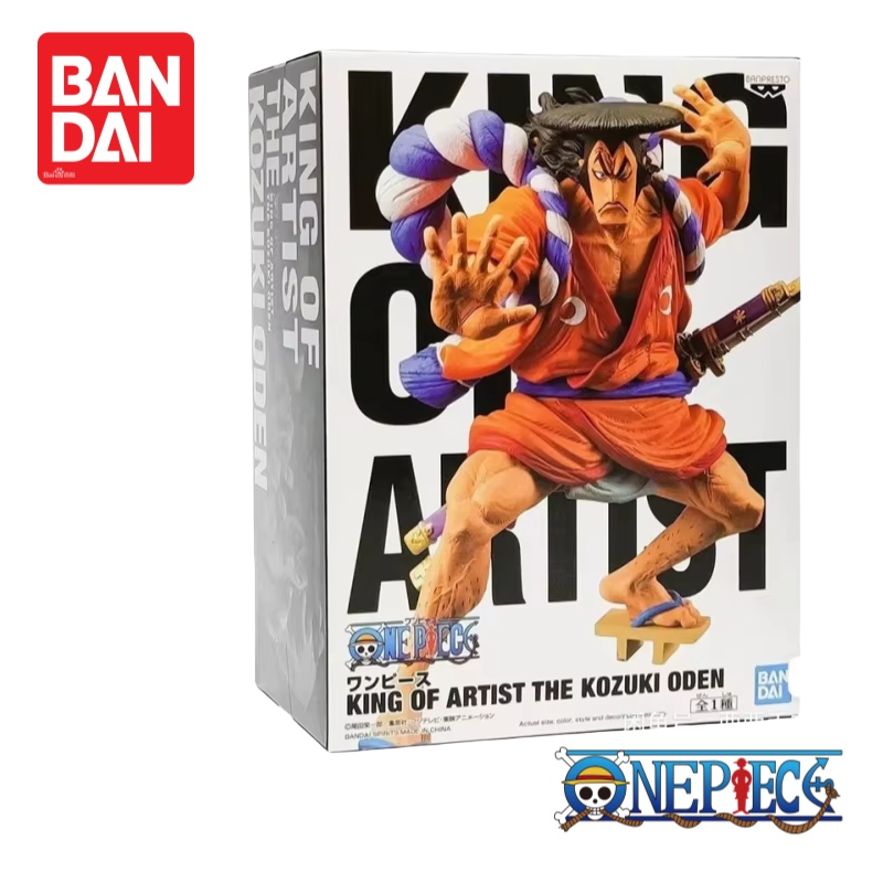 In Stock Original 100% Genuine - Anime Merchandise From Japan review and price