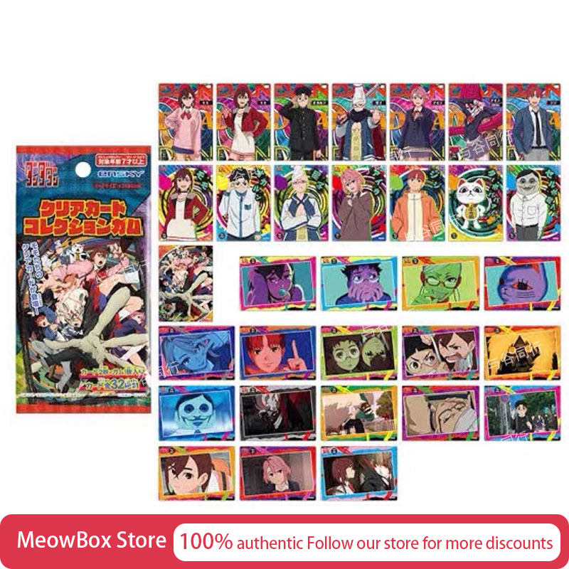 Genuine Ensky Dandadan Collect - Anime Merchandise Bag review and price