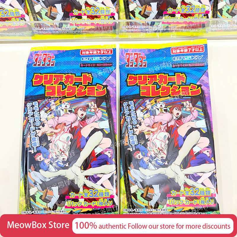Genuine Ensky Dandadan Collect - Anime Merchandise Bag review and price