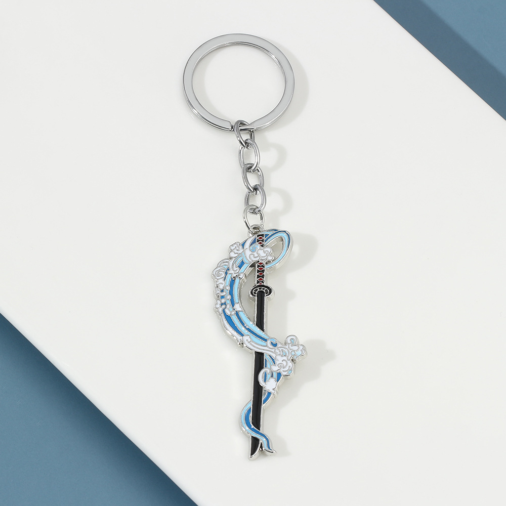 Anime Demon Slayer Metal Keych - Anime Merchandise Demon Slayer review and price