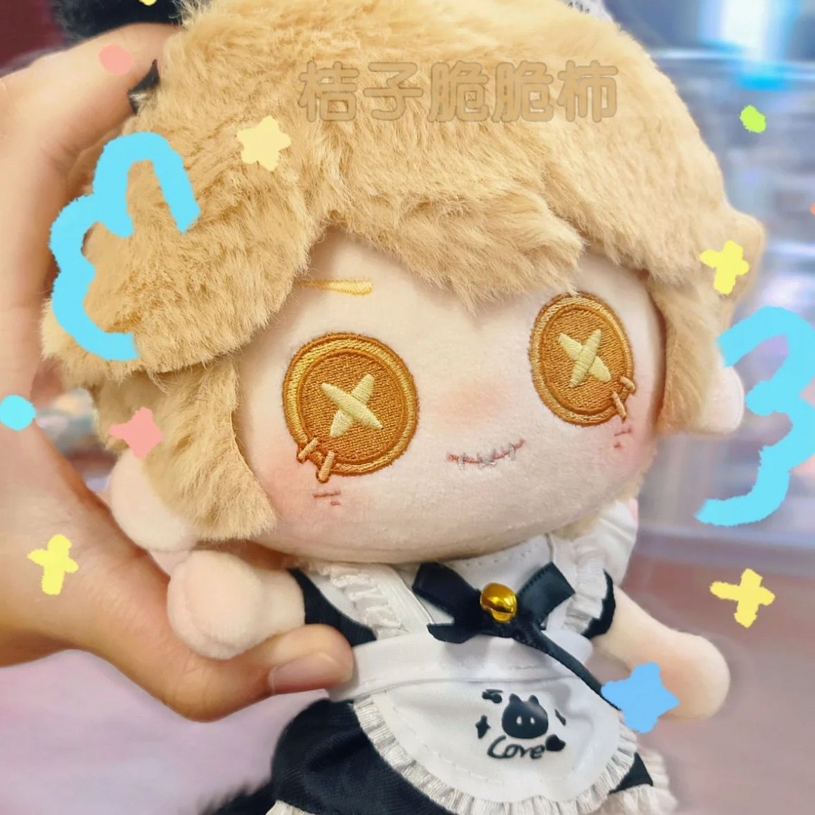 New Identity Ⅴ Victor Grantz P - Plush Doll Anime review and price