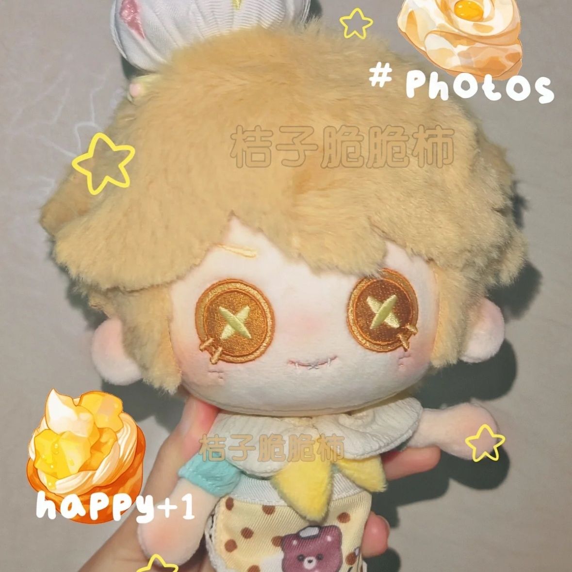 New Identity Ⅴ Victor Grantz P - Plush Doll Anime review and price