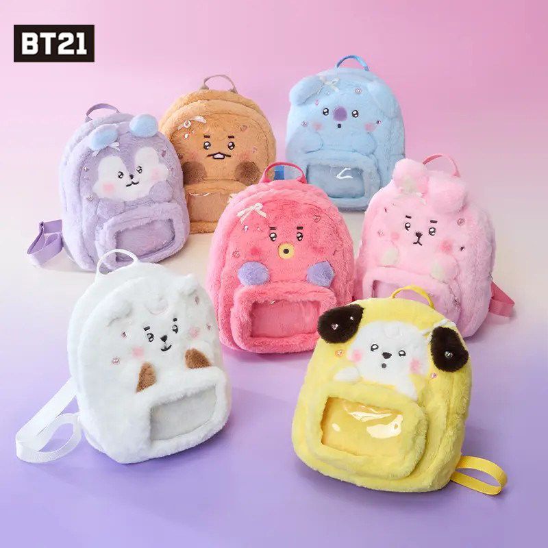 BT21 cartoon cute plush doll b - Anime Merchandise Bag review and price