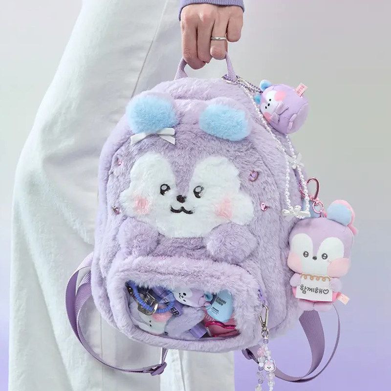 BT21 cartoon cute plush doll b - Anime Merchandise Bag review and price