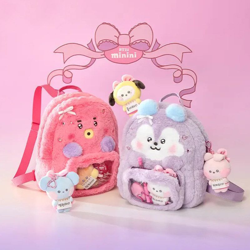 BT21 cartoon cute plush doll b - Anime Merchandise Bag review and price