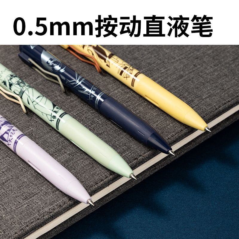Naruto quick-dry click pen for - Anime Merchandise Japan review and price