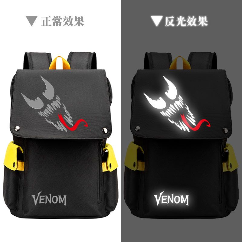 Anime Merchandise Venom Cartoo - Anime Kingdom Merchandise review and price